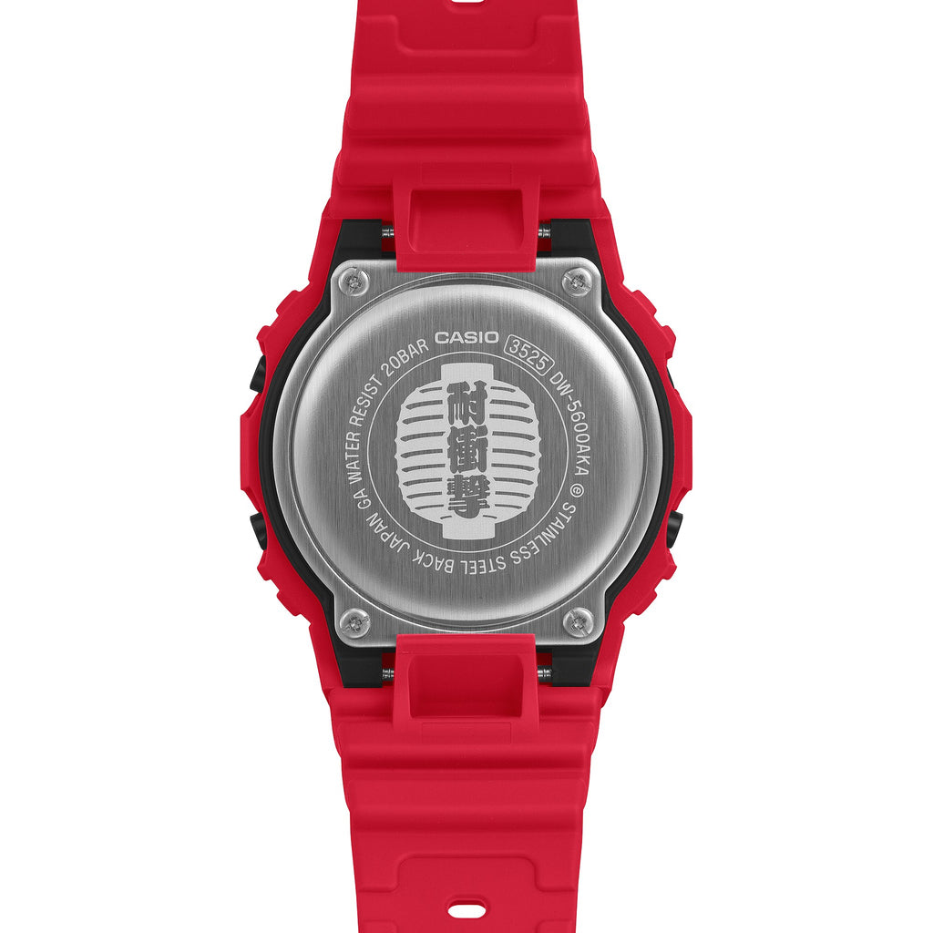 G-SHOCK DW-5600AKA-4 - Digital Square - 4