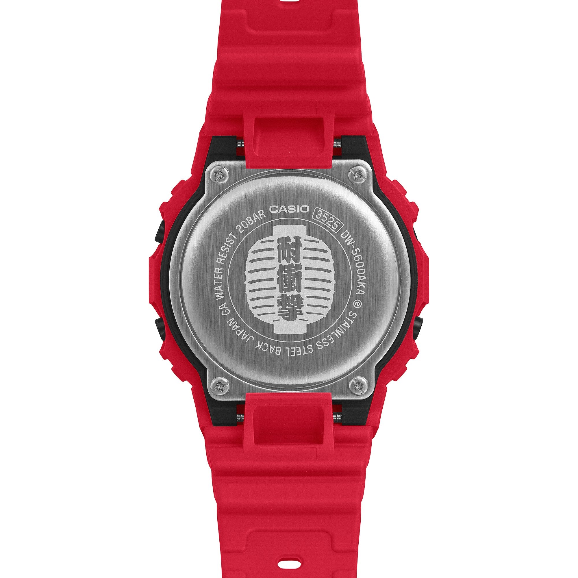 G-SHOCK DW-5600AKA-4 - Digital Square - 4