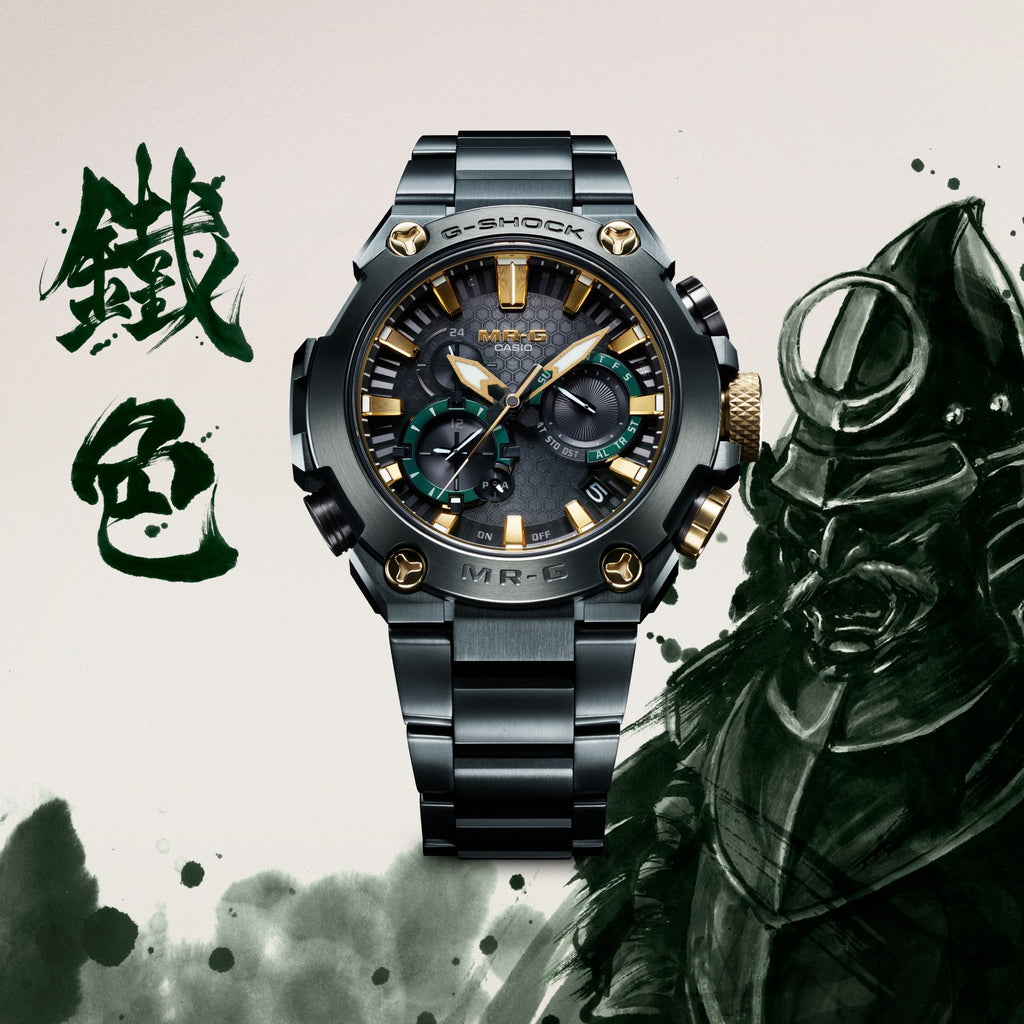 MR-G MRG-B2000BG-3A — Bengara Gold — 3