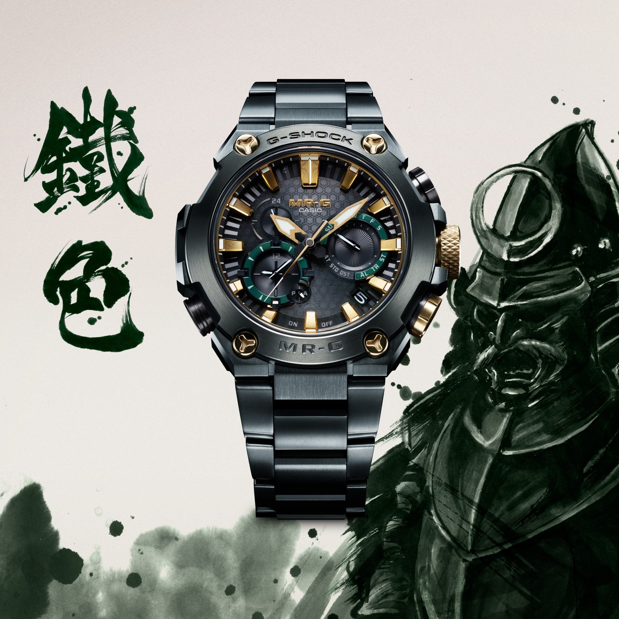MR-G MRG-B2000BG-3A — Bengara Gold — 3