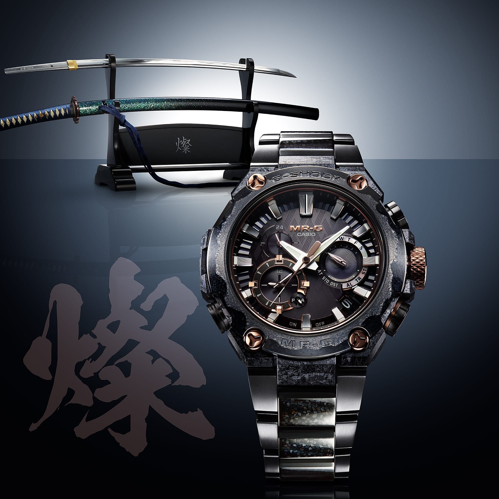 MR-G MRG-B2000JS-1A — Katana Forged — 3