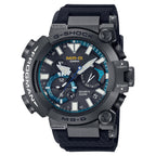 MR-G MRG-BF1000R-1A — FROGMAN — 2